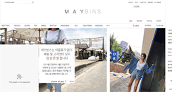 Desktop Screenshot of maybins.com